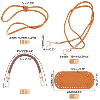 1Pc PU Leather Bag Strap DIY-WR0003-17A-1
