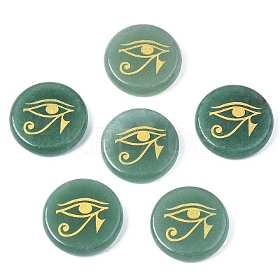 Natural Green Aventurine Cabochons G-S375-007A-1