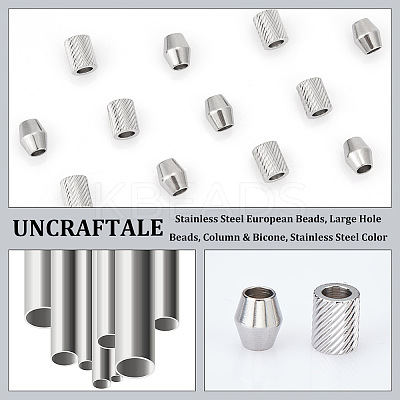 80Pcs 2 Style 201 Stainless Steel European Beads STAS-UN0048-16-1