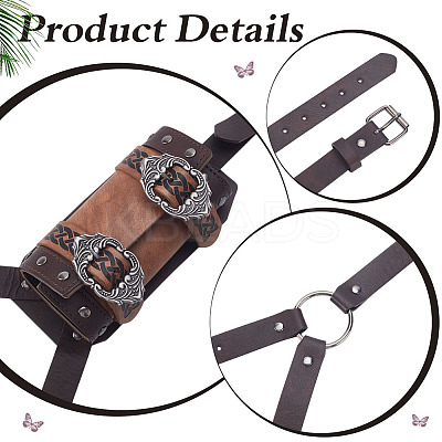 PU Leather Sword Blade Cover AJEW-WH0678-82-1