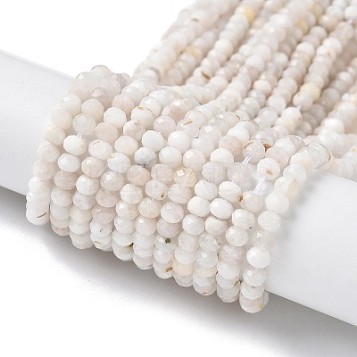 Natural Rainbow Moonstone Beads Strands LS-G-RM250101-Q2-1