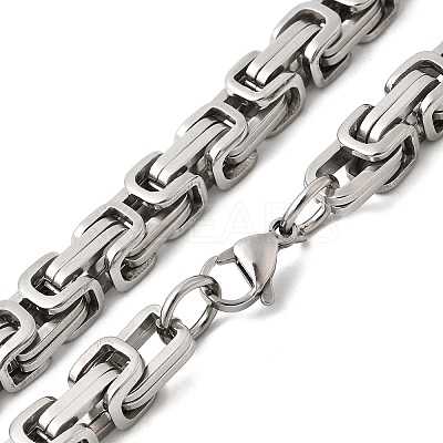 Non-Tarnish 201 Stainless Steel Byzantine Chain Necklaces NJEW-V0292-07-1