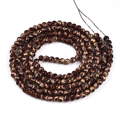 Baking Paint Glass Beads Strands DGLA-N010-4mm-08-1