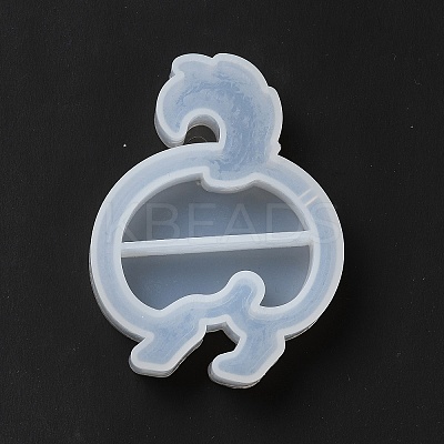 Animal Ass/Butt Quicksand Molds LS-DIY-K052-02-1