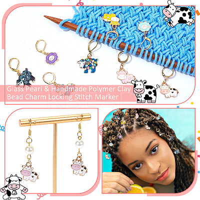 2 Sets 2 Style Cow & Sheep Alloy Enamel Charm Locking Stitch Marker HJEW-NB0002-10-1