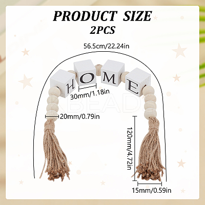 Wood Beaded Garland with Jute Cord Tassels DJEW-WH0042-68A-1