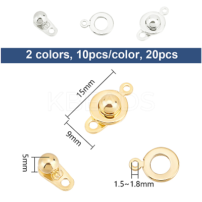 20Pcs 2 Colors 201 Stainless Steel Snap Clasps STAS-UN0052-99-1