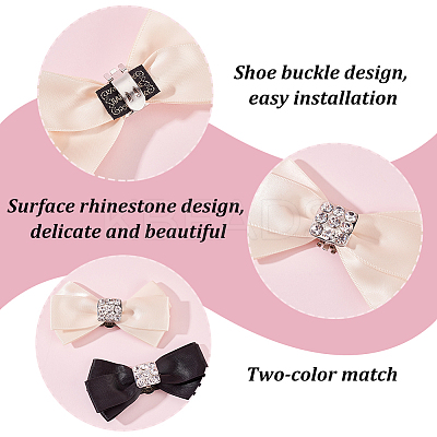 4Pcs 2 Colors Polyester Bowknot Shoe Decorations FIND-FG0002-38-1