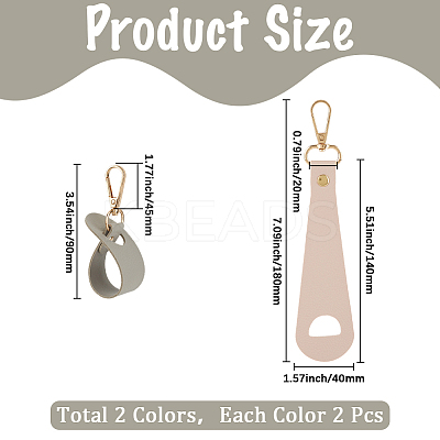 4Pcs 2 Colors Imitation Leather Hat Clips FIND-GF0008-14C-1