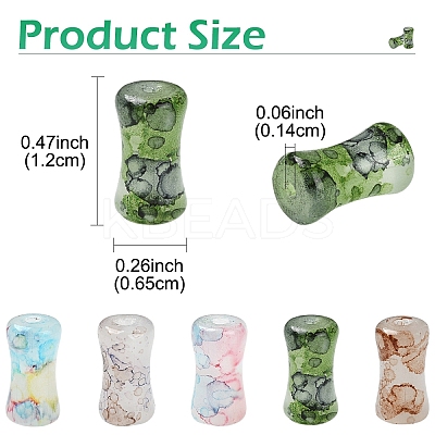 30Pcs Baking Varnish Glass Beads GLAA-YW0005-03A-1