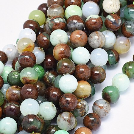 Natural Serpentine Beads Strands G-O180-04-14mm-1
