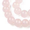 Baking Paint Imitation Jade Glass Round Bead Strands DGLA-Q021-8mm-41-3