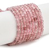 Natural Strawberry Quartz Beads Strands G-H042-B11-01A-1