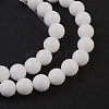 Natural Gemstone Beads Strands G-SR8MM-29-3