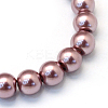 Baking Painted Pearlized Glass Pearl Round Bead Strands HY-Q003-4mm-58-2