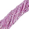 Transparent Glass Beads Strands EGLA-N028-01A-A04-2