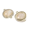 Natural Moonstone Faceted Oval Links G-B126-01G-13-2