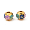 Brass Enamel Beads KK-Q081-07A-MG-1