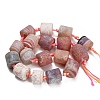 Dyed & Heated Natural Fire Crackle Agate Beads Strands GG-CBAB9C6-J01-01-5