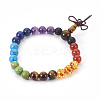 Natural Mixed Stone and Resin Stretch Bracelets BJEW-JB03907-01-1