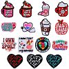 15Pcs 15 Styles Food Grade Silicone Focal Beads SIL-SZ0001-81-1