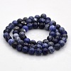 Natural Sodalite Round Beads Strands G-N0120-19-6mm-2