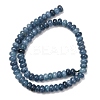 Natural White Jade Beads Strands X-G-E507-01-10-5