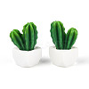Cactus Miniature Ornaments LS-DJEW-CJC0005-01F-1