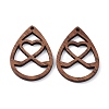 Walnut Wood Laser Cut Pendants WOOD-Q051-01C-1