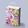 Butterfly Pattern Paper Gift Bags with Handles DIY-I030-03C-02-1