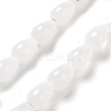 Natural White Jade Beads Strands G-B106-A31-01-1