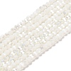 Opaque Glass Beads Stands EGLA-A035-P3mm-B01-1