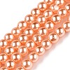Baking Paint Glass Pearl Bead Strands X-HY-Q003-3mm-33-1