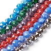 Eletroplate Glass Beads Strands EGLA-J109A-M-1