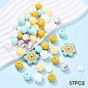 57Pcs 7 Styles Food Grade Silicone Focal Beads SIL-YW0001-70-1