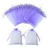 50Pcs Organza Bags Jewellery Storage Pouches Wedding Favour Party Mesh Drawstring Gift OP-FS0001-05D-1