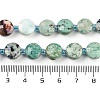 Natural Chrysocolla Beads Strands G-B094-A03-01-5