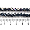 Opaque Glass Beads Stands EGLA-A035-P6mm-B19-4