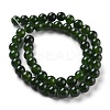 Natural White Jade Beads G-G766-B-09-2