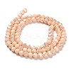 Opaque Glass Beads Stands EGLA-A035-P6mm-B05-2