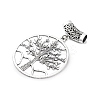 6Pcs 6 Styles Tibetan Style Alloy European Dangle Charms HJEW-FH00012-2