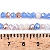 Electroplate Glass Beads Strands GLAA-T023-B16-05-4