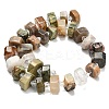 Natural Yellow Hematoid Quartz & White Moonstone & Quartz Crystal & Green Opal & Multi-Moonstone & Rhodonite Beads Strands G-L642-H07-01-3