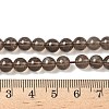 Natural Smoky Quartz Bead Strands G-D840-62-6mm-6