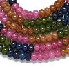 Natural Malaysia Jade Beads Strands G-B165-G01-4x6mm-11-3