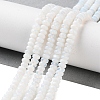 Opalite Beads Strands G-K343-C38-01-1
