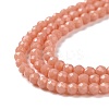 Glass Imitation Jade Beads Strands GLAA-H021-02-02-4