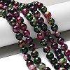 Natural Agate Beads Strands G-NH0001-G12-01-2