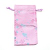 Polyester Pouches ABAG-WH0028-13F-1