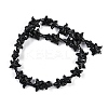 Synthetic Coral Dyed Carved Beads Strands CORA-K009-06B-03-2